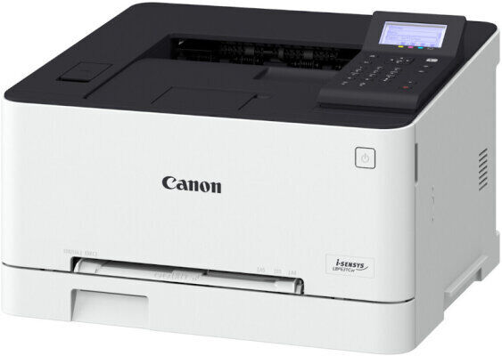 Canon LBP 631 CW